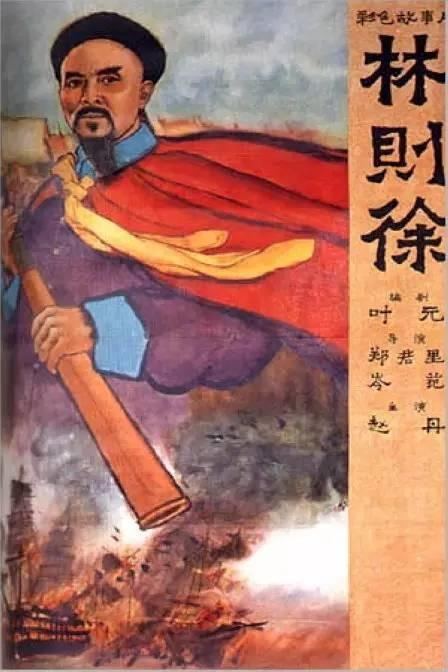 高仿日本宫崎国际大学文凭毕业证