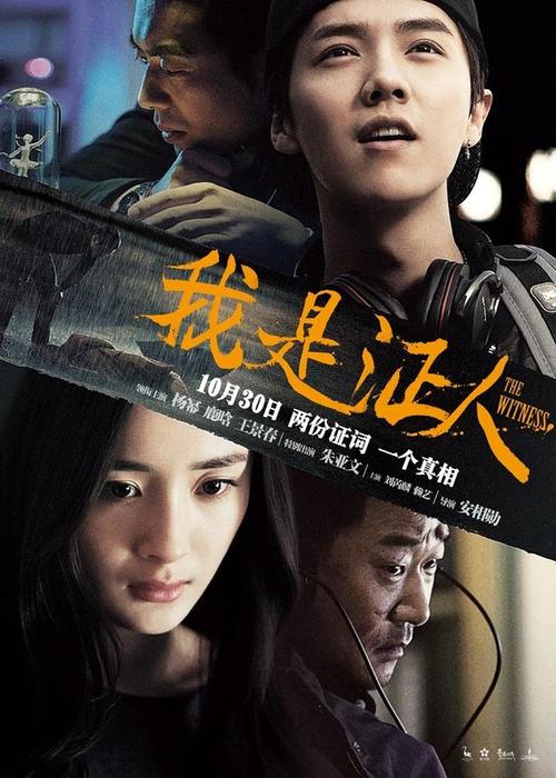 高中毕业证怎么弄一个
